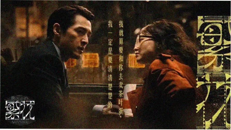 3635tv直播nba免费观看主视觉图