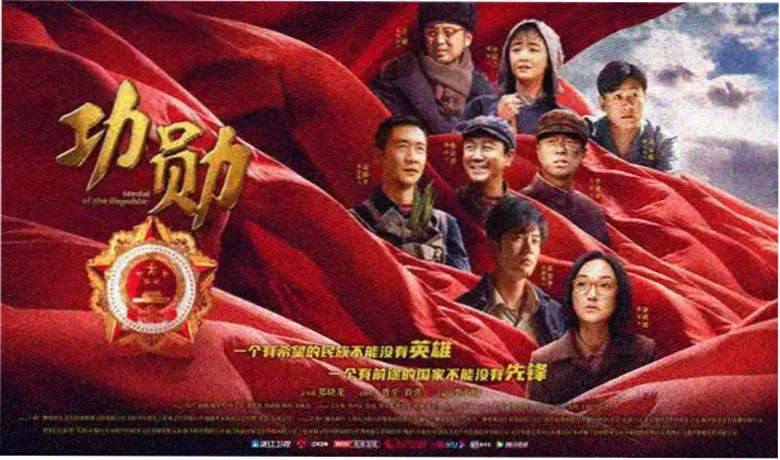 NBA 季后赛直播回看专题图